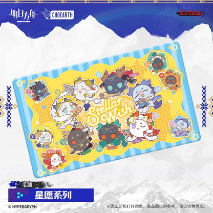 Echo of Snowy Mountain Series Blanket