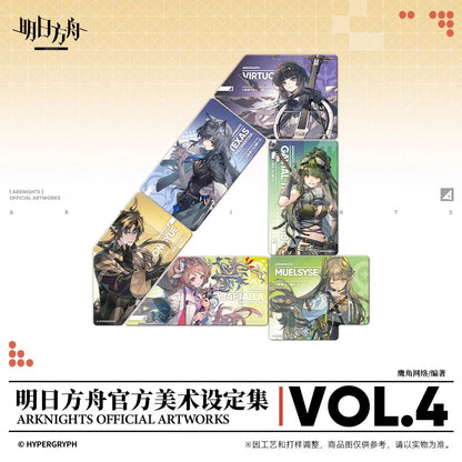 Arknights Official Artworks Vol. 4