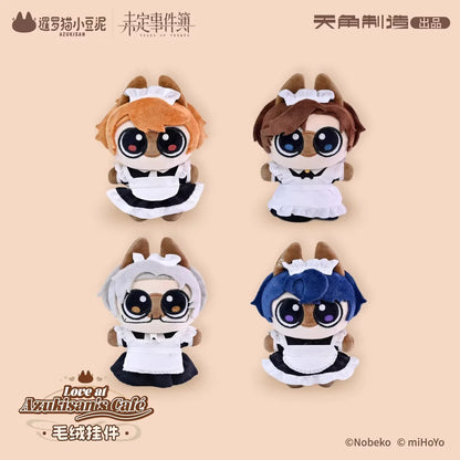 Tears of Themis Love at Azukisan's Café Series Plush Keychain Luke Pearce ACG Go Anime www.acg-go.com Artem Wing, Luke Pearce, Marius von Hagen, Pendant & Keychain, Plush, Tears of Themis, Vyn Richter