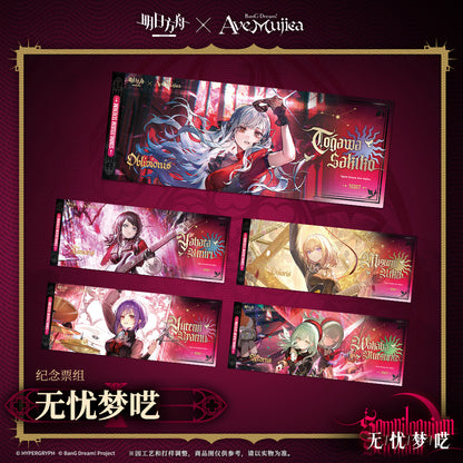 Arknights x Ave Mujica Carol of The Dark Moon Series Commemorative Ticket Set