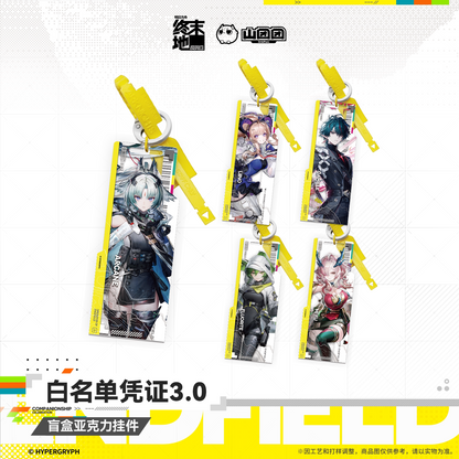 Arknights: Endfield Endministrator Authorization Pass Series Acrylic Keychain Vol.3 (Jue, Liino, Camille, Mi Fu, Fluorite)