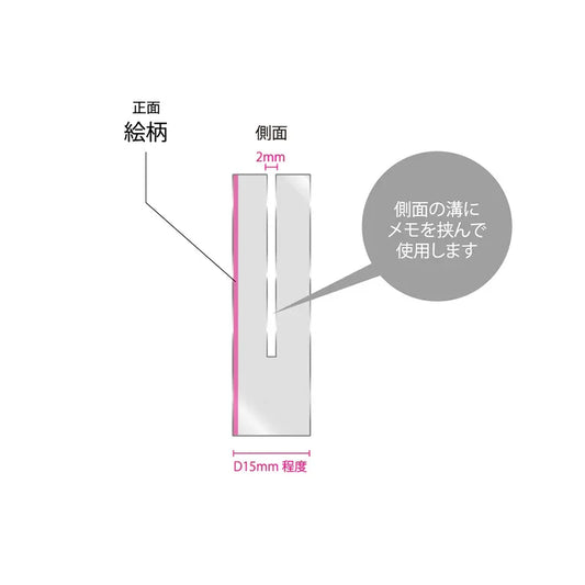 Attack on Titan Acrylic Note Holder