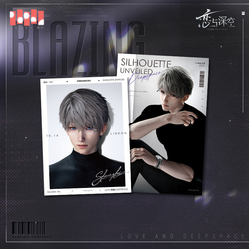 Love and Deepspace Blazing Portrait Series Tear-Off Photo Card Set