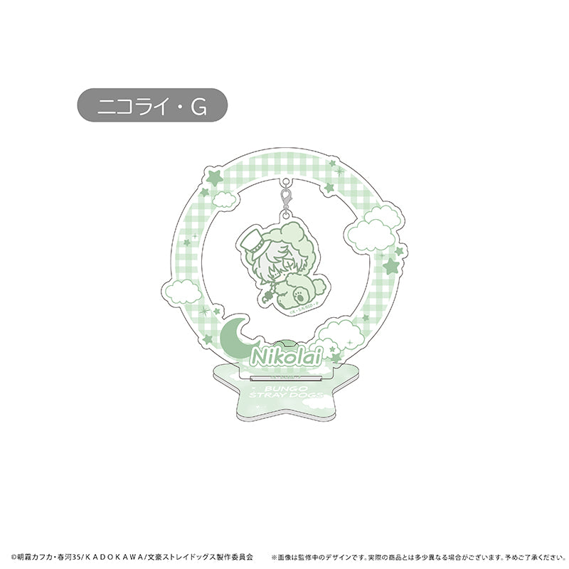 Bungo Stary Dogs Good Night Series Acrylic Stand Vol.2