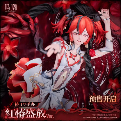 Wuthering Waves Sanguine Blossom Ver. Camellya 1/7 Scale Figure
