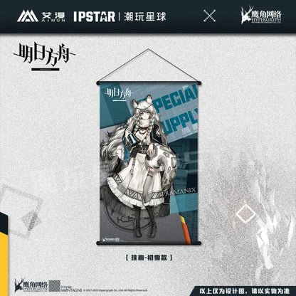 Arknights Character Hanging Painting Poster Pramanix ACG Go Anime www.acg-go.com Amiya, Ch'en, Courier, Frostleaf, Household, Kal'tsit, Pramanix, Ptilopsis, Saria, Silence