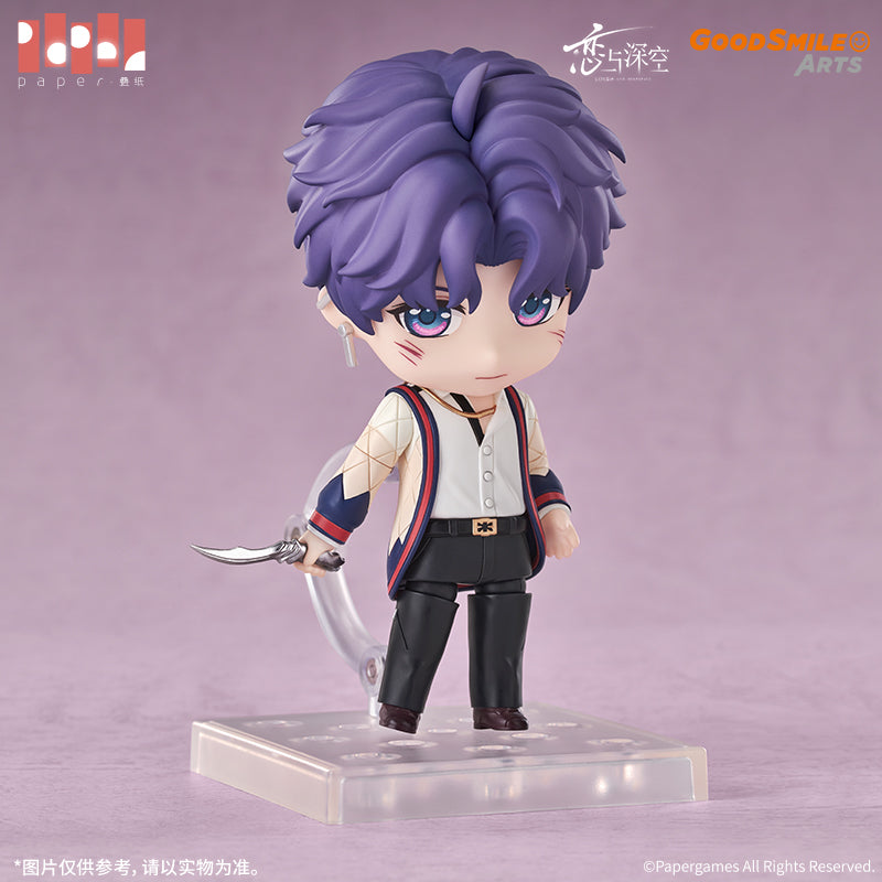 Rafayel Nendoroid Figure GSC