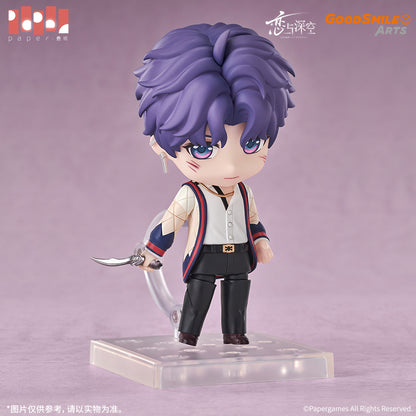 Rafayel Nendoroid Figure GSC