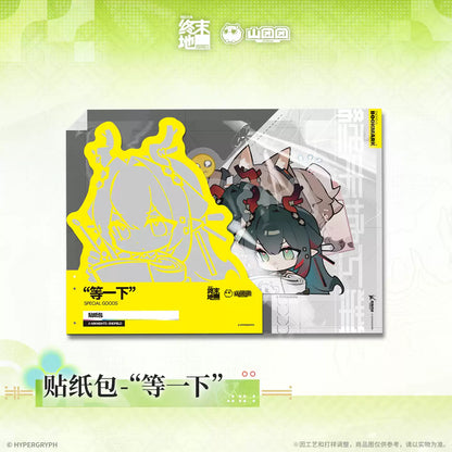 Arknights: Endfield Wait A Moment Ver. Sticker Set
