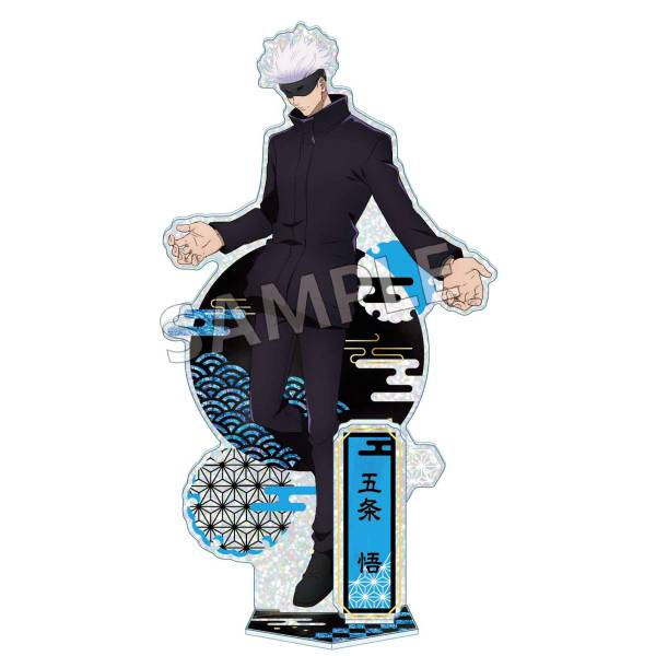 Jujutsu Kaisen Mother of Pearl Series Acrylic Stand Vol. 2