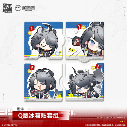 Arknights: Endfield Chibi Refrigerator Magnet Set (Tangtang, Rochelle)
