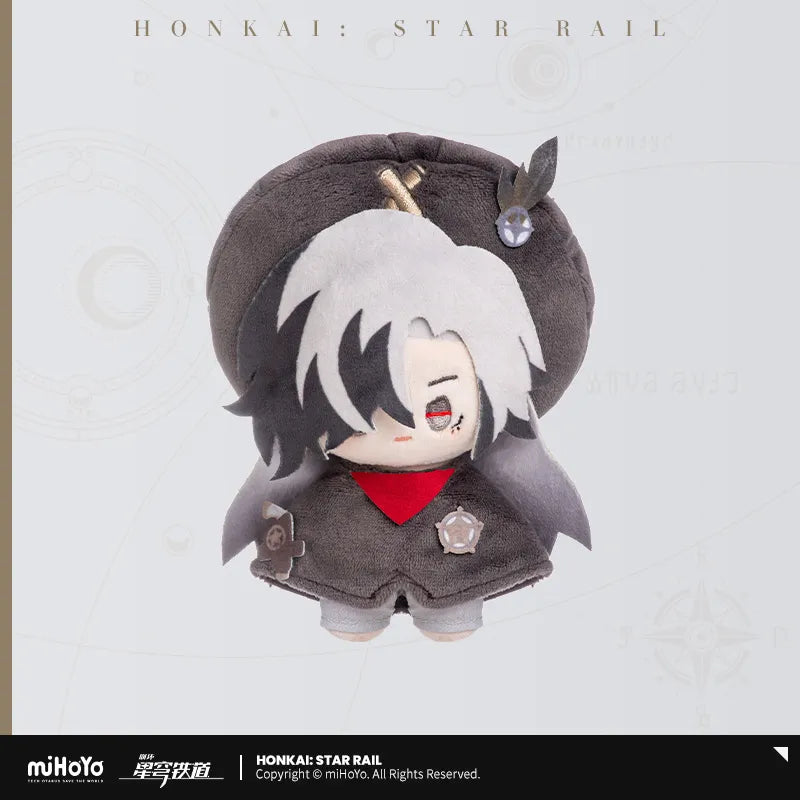 Honkai: Star Rail Seasonal Doll Series Plush Pendant