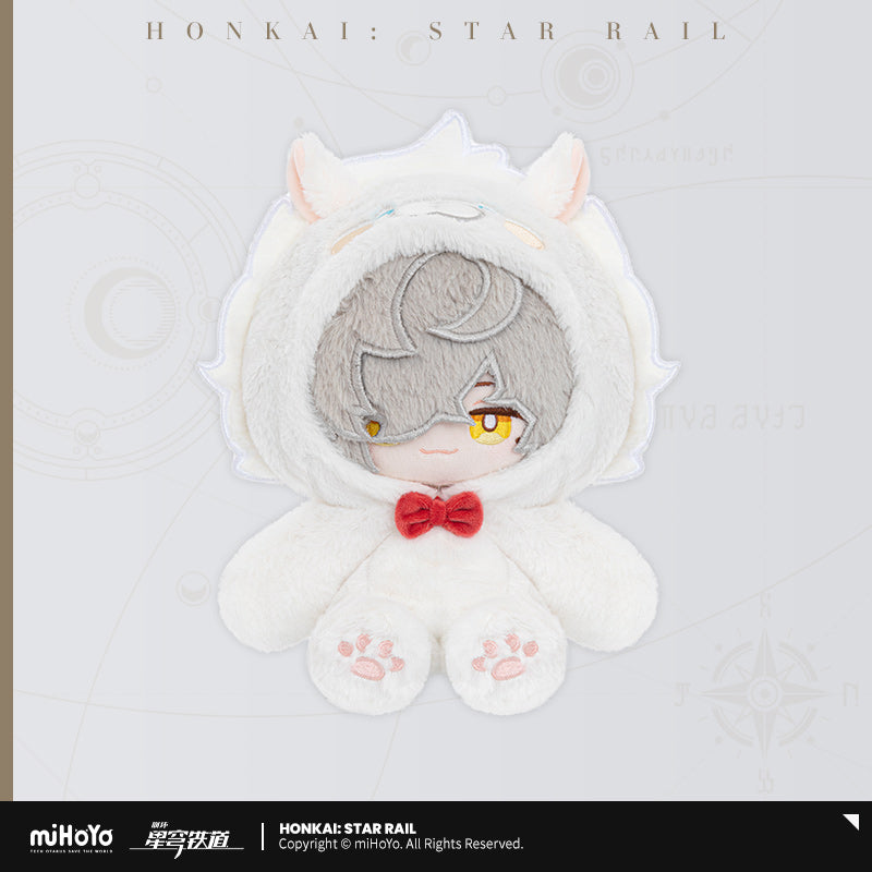 Honkai: Star Rail Boys' Dormitory Series Cotton Doll