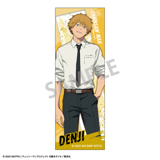 Chainsaw Man Reze Arc Long Square Badge