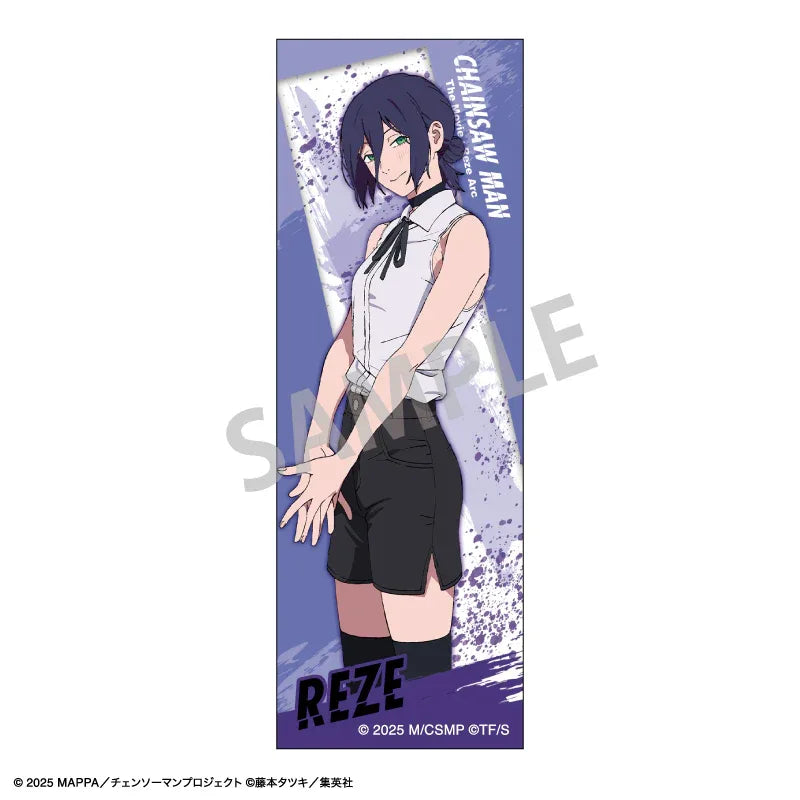 Reze Arc Long Square Badge Chainsaw Man Reze ACG Go Anime www.acg-go.com Angel Devil, Badge, Beam, Bomb, Chainsaw Man, Denji, Hayakawa Aki, Makima, Reze