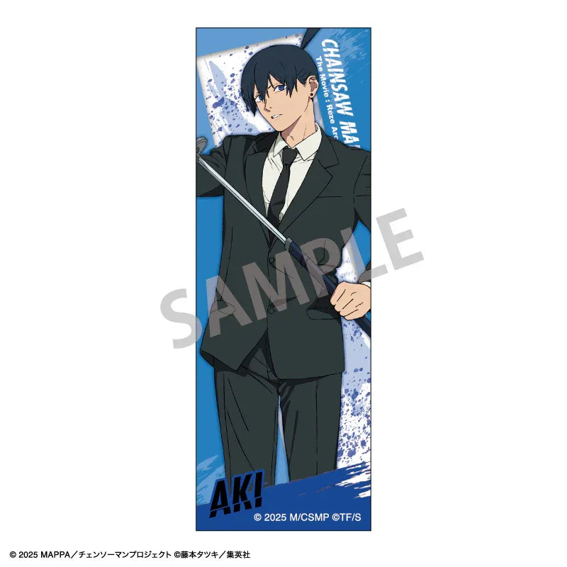 Reze Arc Long Square Badge Chainsaw Man Hayakawa Aki ACG Go Anime www.acg-go.com Angel Devil, Badge, Beam, Bomb, Chainsaw Man, Denji, Hayakawa Aki, Makima, Reze