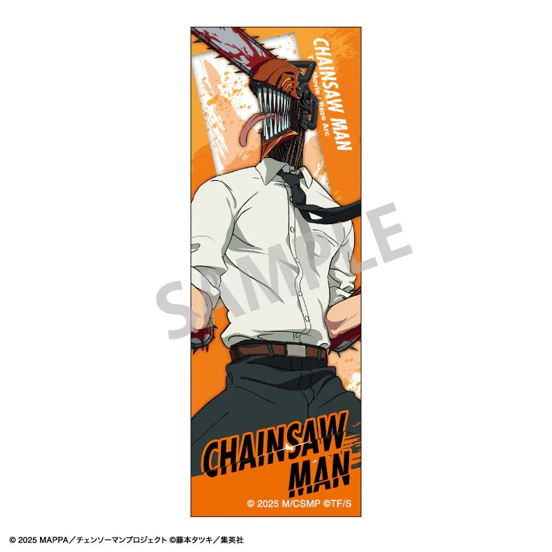 Reze Arc Long Square Badge Chainsaw Man Chainsaw Man ACG Go Anime www.acg-go.com Angel Devil, Badge, Beam, Bomb, Chainsaw Man, Denji, Hayakawa Aki, Makima, Reze