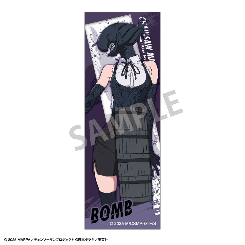 Reze Arc Long Square Badge Chainsaw Man Bomb ACG Go Anime www.acg-go.com Angel Devil, Badge, Beam, Bomb, Chainsaw Man, Denji, Hayakawa Aki, Makima, Reze