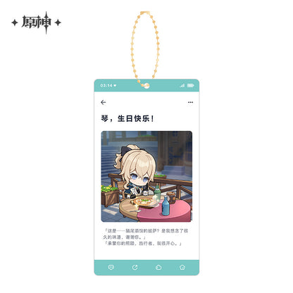 Happy Birthday Series Acrylic Keychain