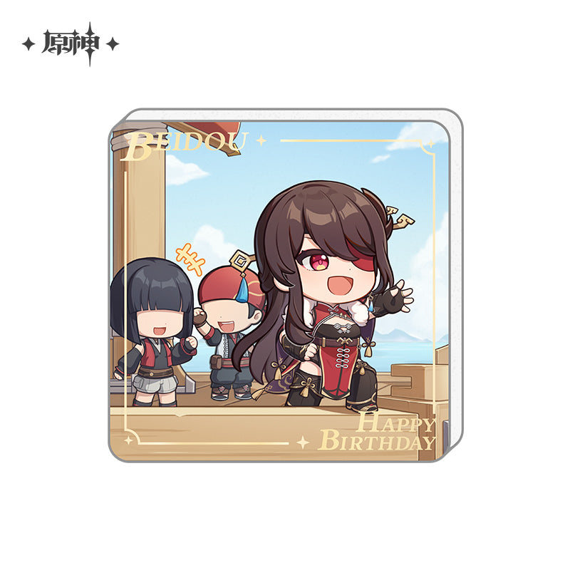 Happy Birthday Series Acrylic Refrigerator Magnet