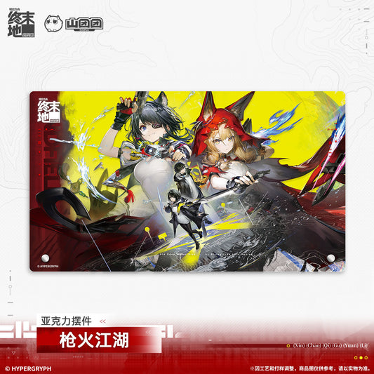 Arknights: Endfield Gunfire World Ver. Acrylic Ornament