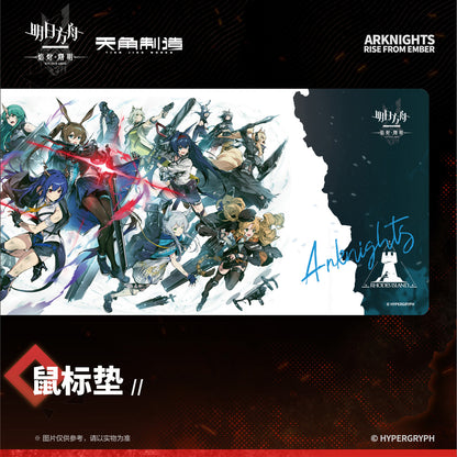 Rise From Embers Series Mouse Pad