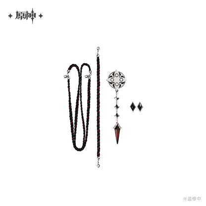 Frost and Flame Series Brooch Set