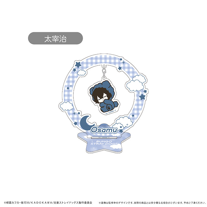 Bungo Stary Dogs Good Night Series Acrylic Stand Vol.1