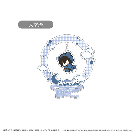 Bungo Stary Dogs Good Night Series Acrylic Stand Vol.1