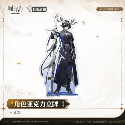 Character Acrylic Stand (Virtuosa / Viviana / Lessing) Arknights Lessing ACG Go Anime www.acg-go.com Arknights, Lessing, Stand, Virtuosa, Viviana