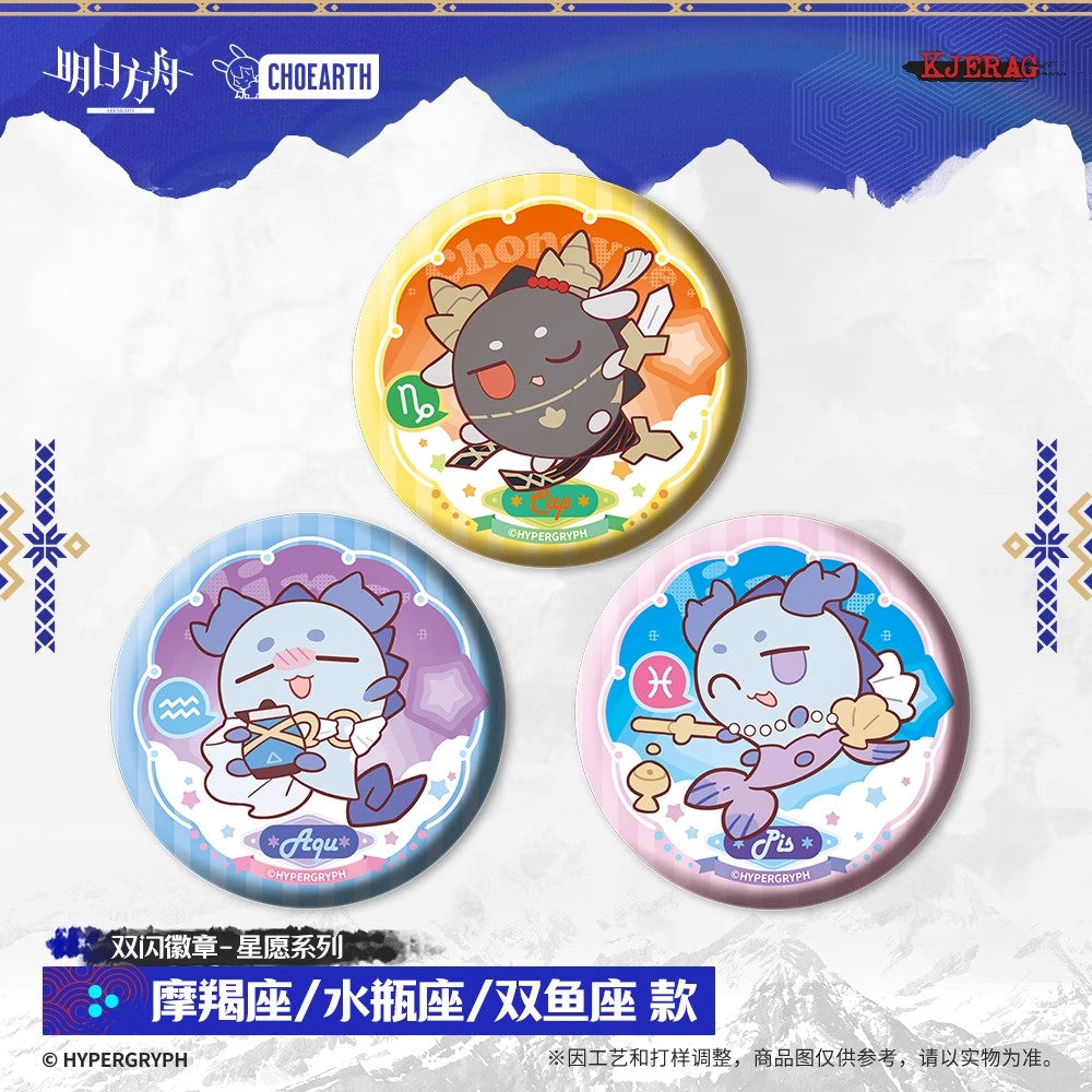 Echo of Snowy Mountain Series Double Shikishi Badge Constellation Ver.