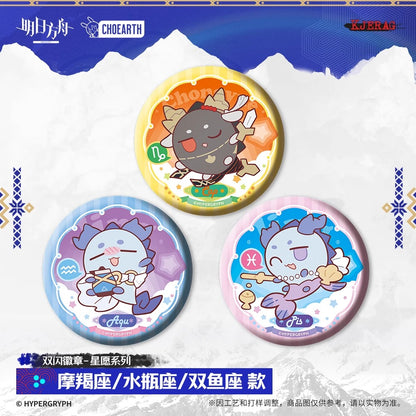 Echo of Snowy Mountain Series Double Shikishi Badge Constellation Ver.