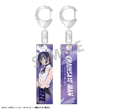 Chainsaw Man Reze Arc Stick Acrylic Keychain