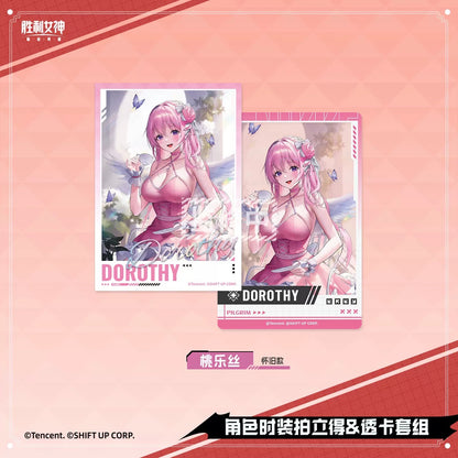 Goddess of Victory: Nikke Character Outfit Series Polaroid and Card Set
