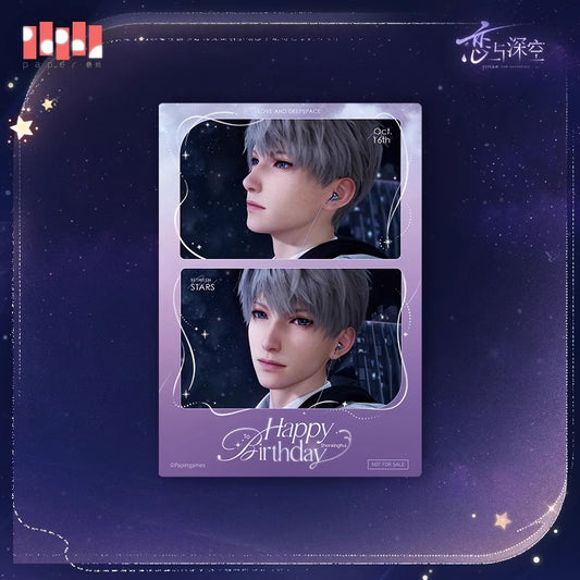 Xavier 2025 Happy Birthday Series Photo Card (Not For Sale)