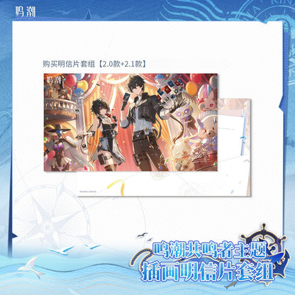 Resonator Theme Illustration Postcard Set