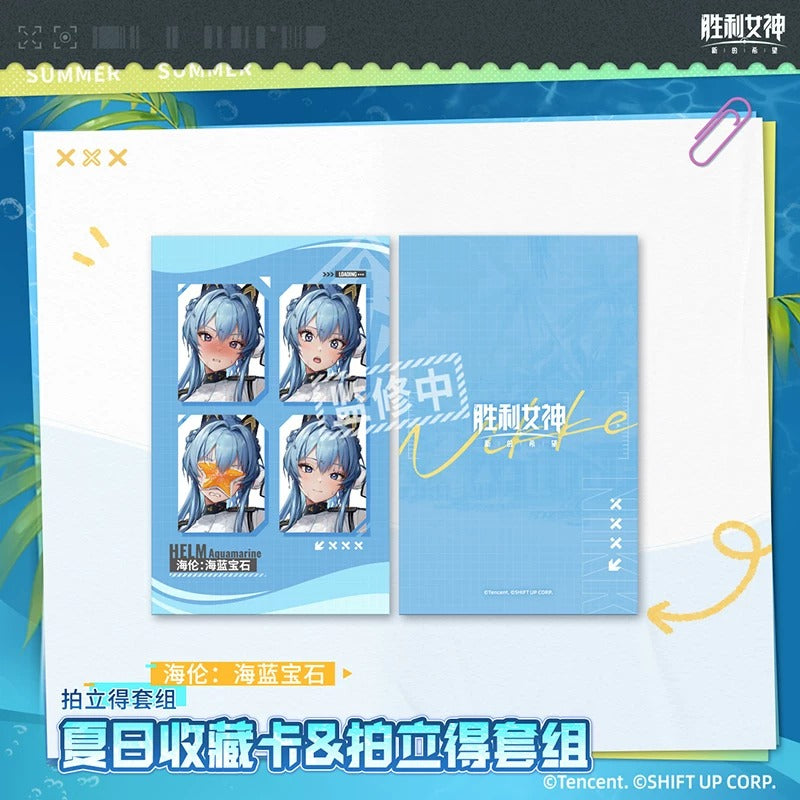 Goddess of Victory: Nikke Summer Exclusive Series Character Collection Card and Polaroid Set