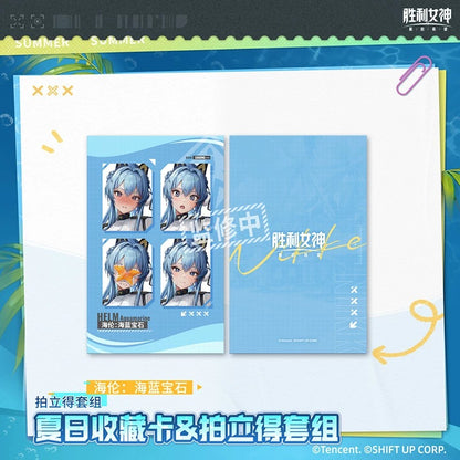 Goddess of Victory: Nikke Summer Exclusive Series Character Collection Card and Polaroid Set
