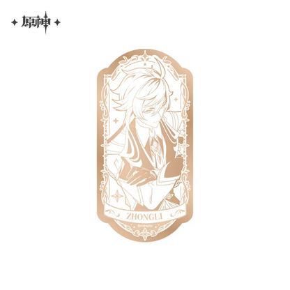 Genshin Impact Anniversary Celebration Series Merch