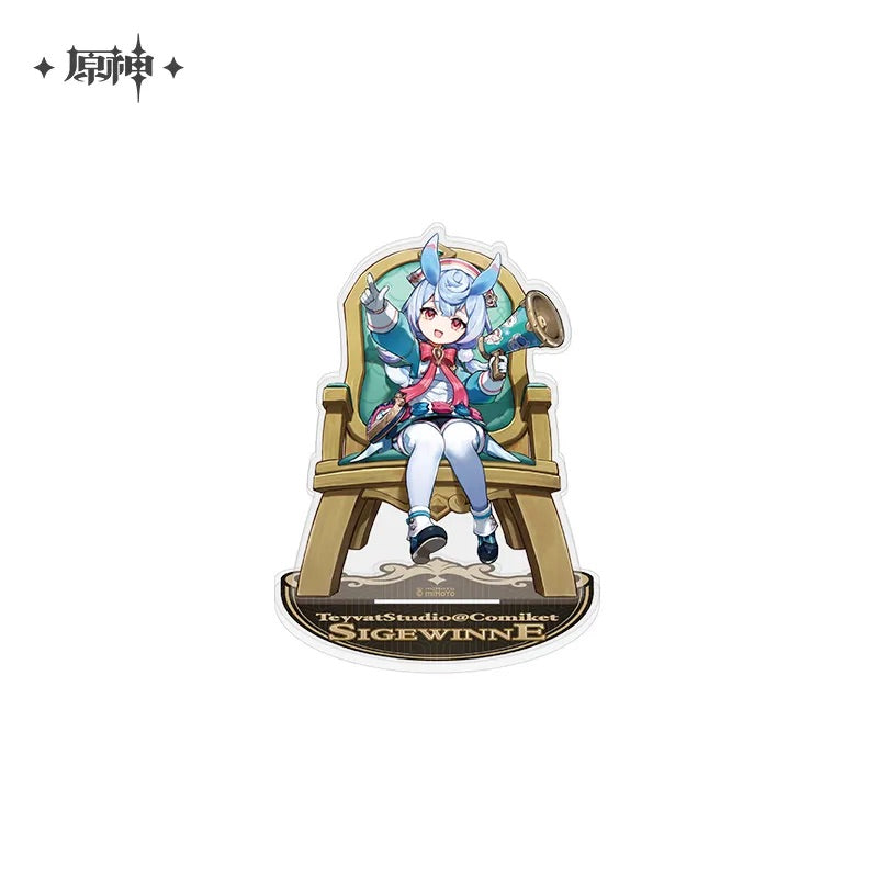 Teyvat Studio Comiket Series Peripheral