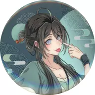 Grandmaster of Demonic Cultivation (Mo Dao Zu Shi) Badge Mystery Box