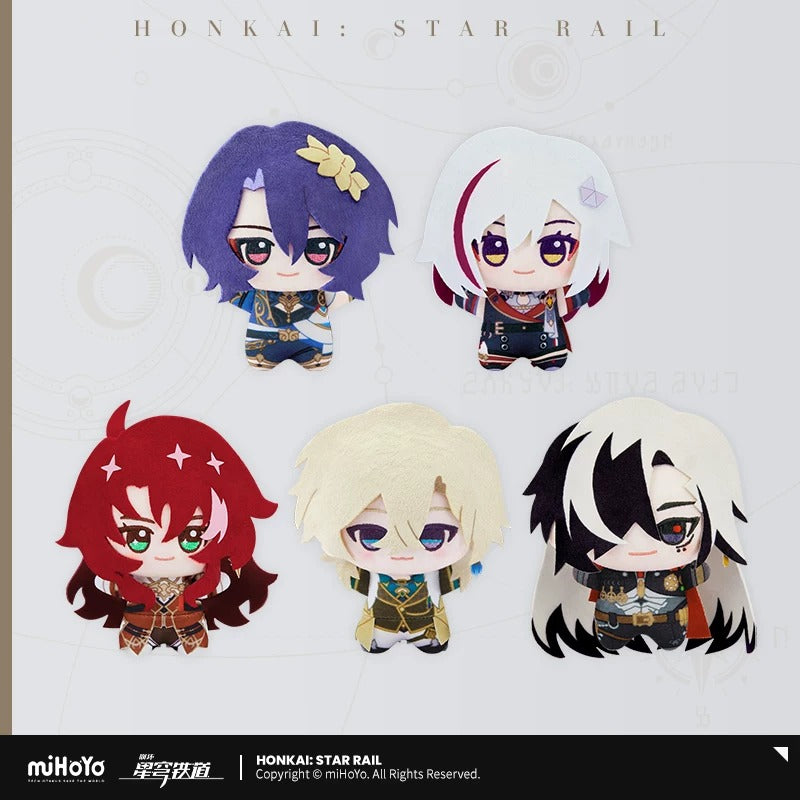 Honkai: Star Rail Chibi Gurumi Series Plush Pendant Vol.3