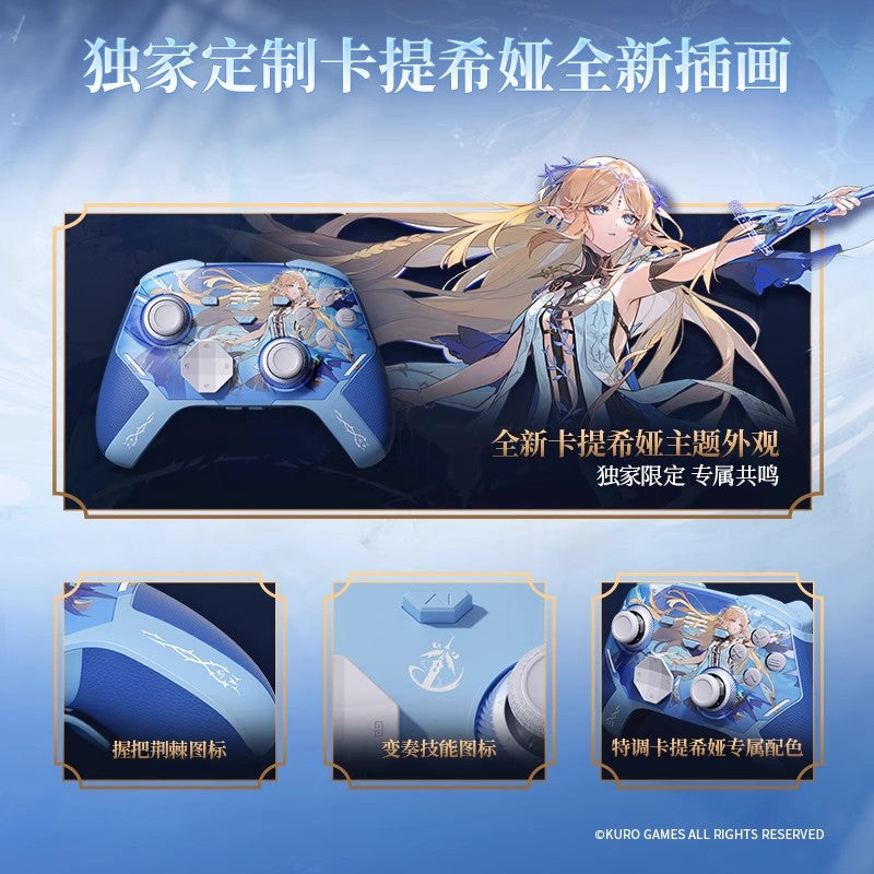 Wuthering Waves x BEITONG Cartethyia Ver. KP40 Gaming Controller