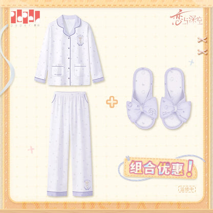 Love and Deepspace Sweet Dream Woven Series Pajama & Slippers Set