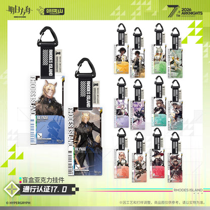 Arknights 7th Anniversary Series Authorization Pass 17.0 Acrylic Keychain Mystery Box