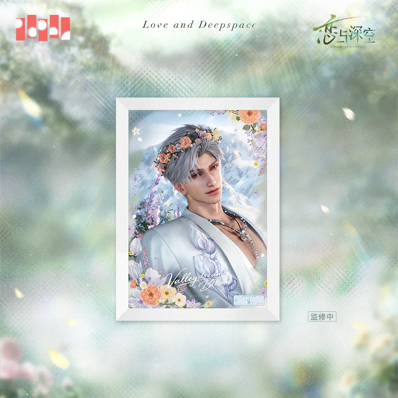 Love and Deepspace Spring and Flowers Series Acrylic Decorative Painting