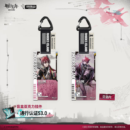 Arknights The Veins: Travel Chronicles Series Authorization Pass 53.0 Acrylic Keychain Mystery Box