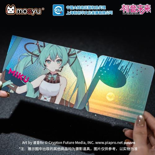 Hatsune Miku Tech Series Laser Ticket
