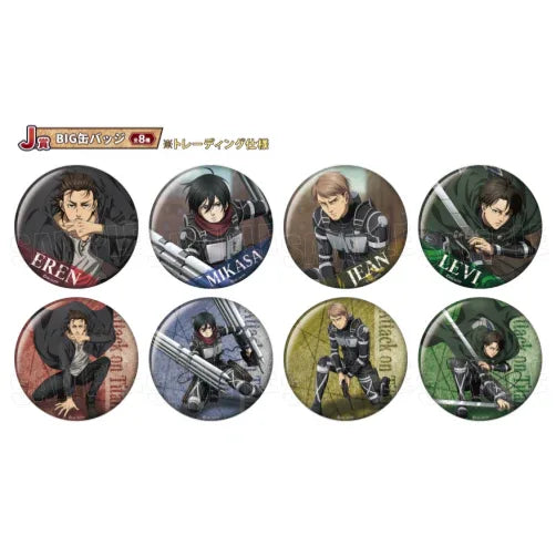Wakudoki Kuji Attack On Titan J Prize Badge J Prize ACG Go Anime www.acg-go.com Badge, Kuji