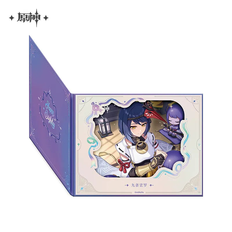 The Day of Destiny Series Flip Page Window Shikishi Cardboard 2025